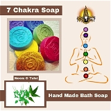 Hand Made 7 Chakara Neem & Tulsi - Soap  - 80 Gram