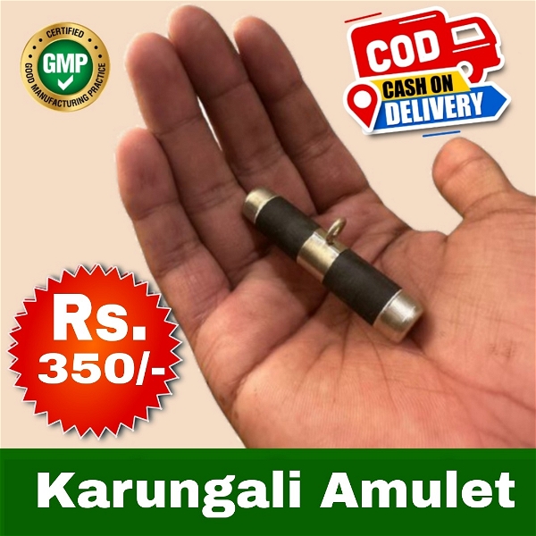 Original Karungali Amulet / கருங்காலி தாயத்து / करुंगली ताबीज - with certificate - 1 - Pcs