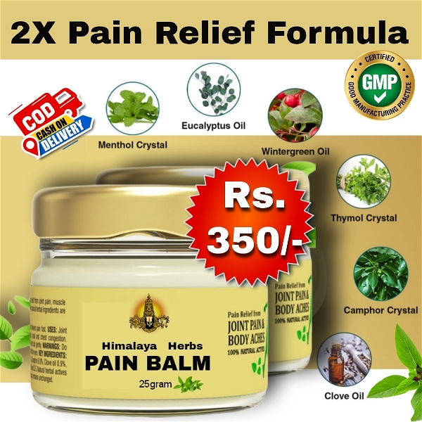 Himalaya Herbs Pain Balm - For Joint, Muscle And Body Ache | For Migraine And Cervical (Neck) Pain | Strong Pain Balm  (Pack Of 2 -50gms) - 2 Bottles - 50gram
