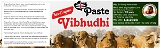 Vibhuti Paste - Original Desi Cow Aromatic Vibhuti Paste - 100 - Grams