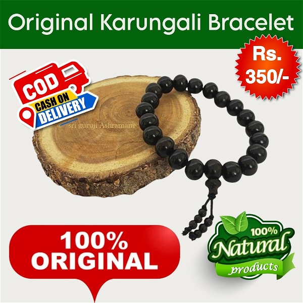 Original Karungali bracelet with certificate - 