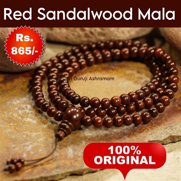 Original Red Sandalwood M