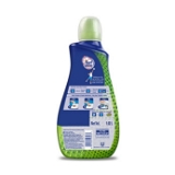 Surf Excel Matic Liquid Detergent Top Load - 1 L
