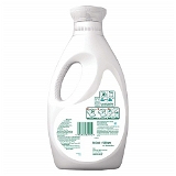 Ariel Matic Liquid Detergent - 500 Ml
