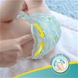 Pampers Baby-Dry Pants - New Baby - 86 Units
