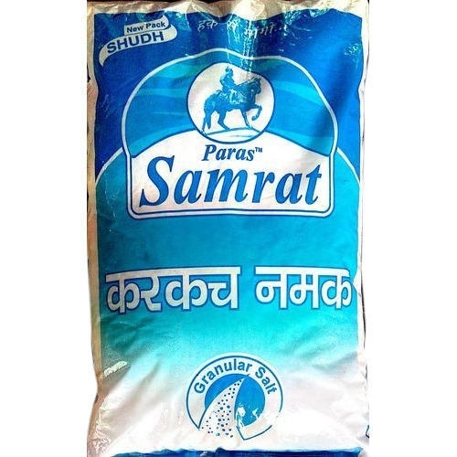Samrat Jaad Mith - 1kg