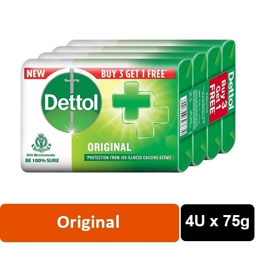 Dettol dettol original soap (buy 3 get 1 free) - 4U x75g = 300g