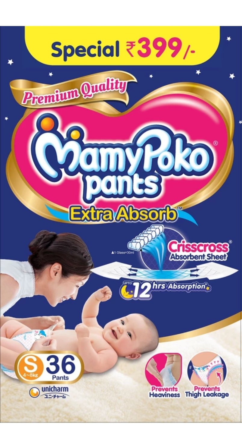 Mamy Poko Pants Extra Absorb Daipers  New Born