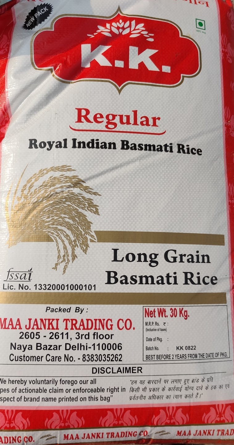 KK (Khila Khila )30kg Basmati Rice Bag
