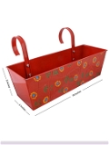 Handpainted Rectangle Planter Red