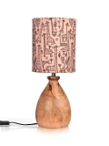 Wooden Dome Table Lamp Animal Printed Shade