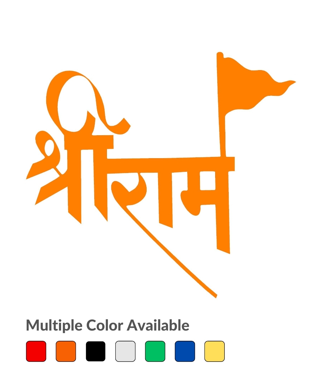 Shree Ram logo design Shree Ram logo png Shree Ram logo free download -  Hindi Graphics