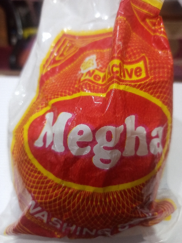 Megha Dhela Soap (Washing Soap) - 500g