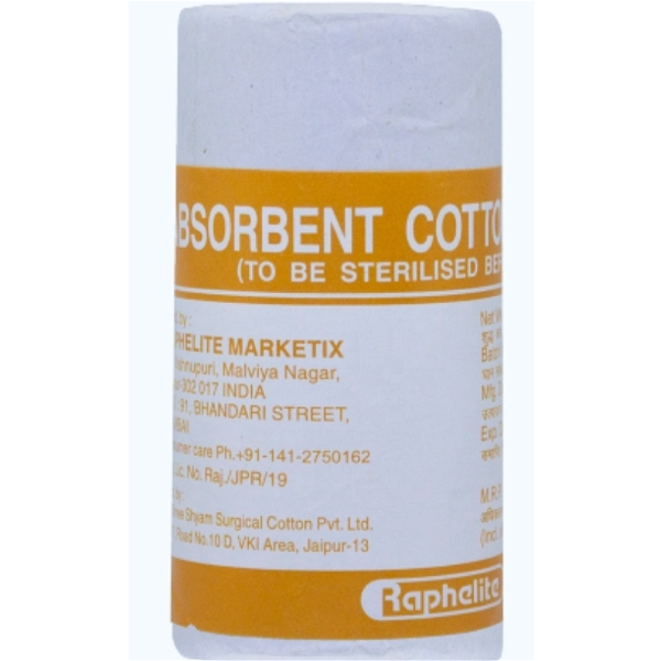 Absorbent Cotton Wool - 15g