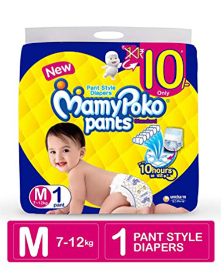 MamyPoko Pants Standard Diapers 11 PCS S Price in India Specifications  Comparison 26th August 2023  Priceecom