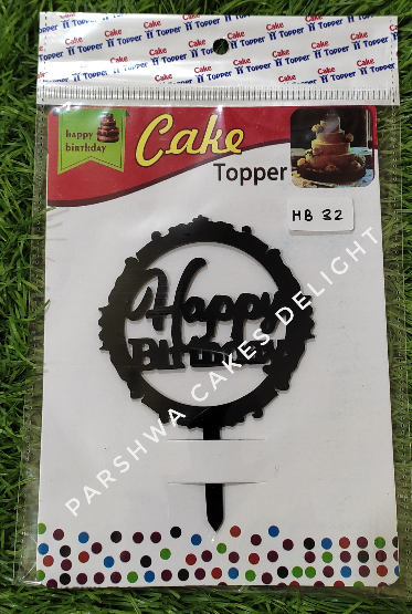 ACRYLIC TOPPER HB - 4.5 INCH, 32