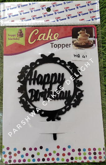 ACRYLIC TOPPER HB - 4.5 INCH, 41