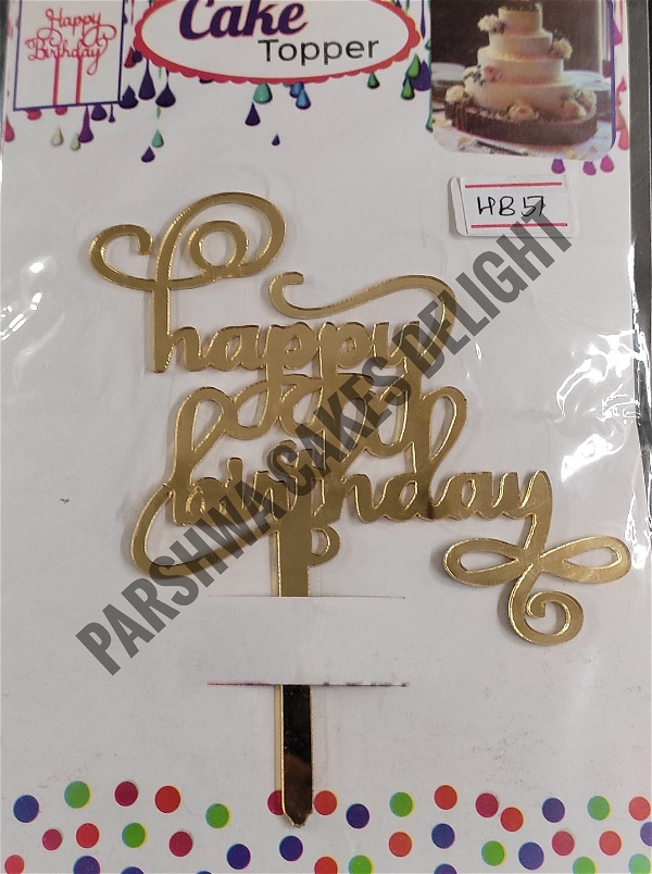 ACRYLIC TOPPER HB - 51, 4.5 INCH