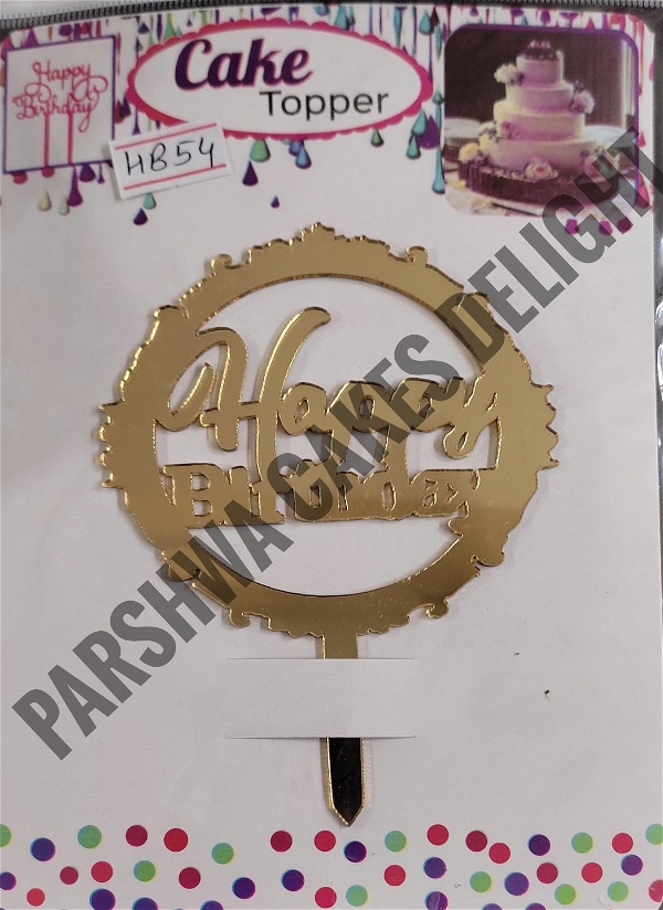 ACRYLIC TOPPER HB - 54, 4.5 INCH