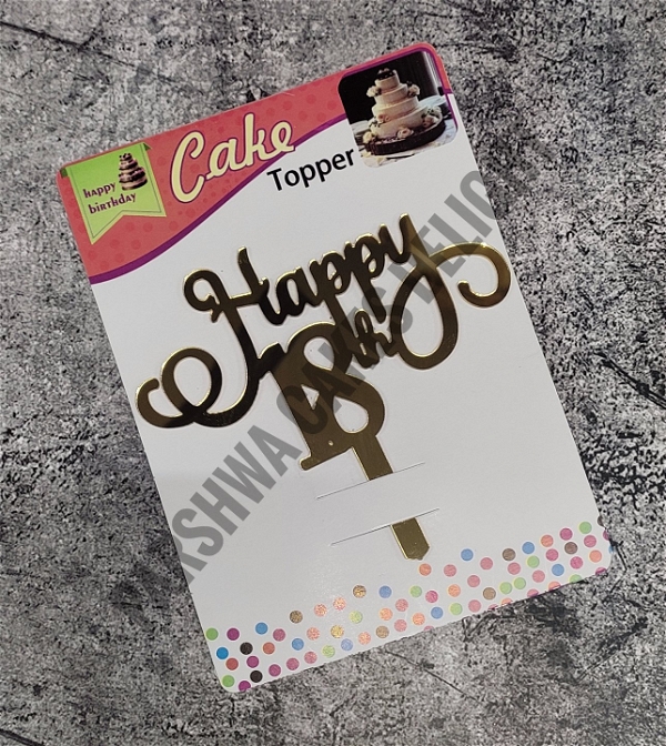 ACRYLIC TOPPER N - 53, 4.5 INCHES