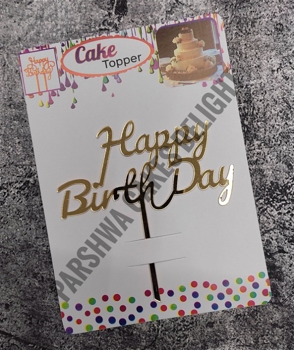 ACRYLIC TOPPER HB - 75, 4.5 INCHES
