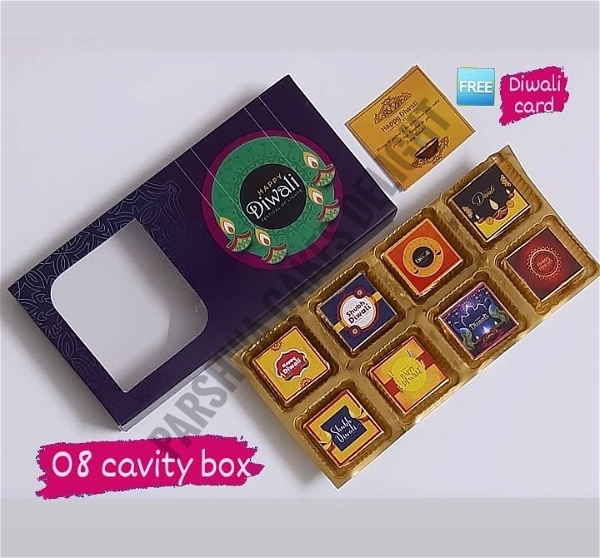Diwali Chocolate Cavity Box - 8 CAVITY, 5 PCS PACK, DELIGHT 2