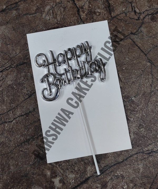 Imported Happy Birthday Topper - Silver, 1 Pc