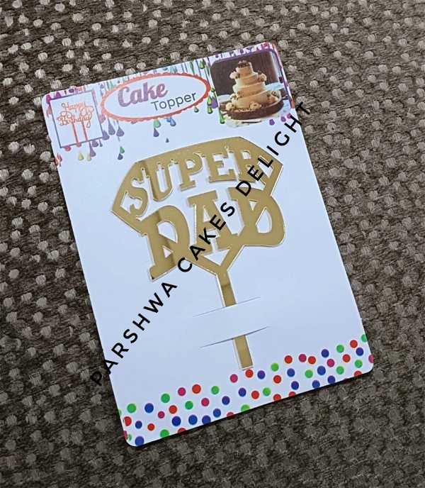 ACRYLIC TOPPER N - 122 Super Dad, 4.5 Inches, Gold