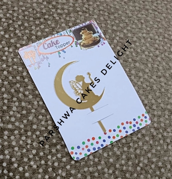 ACRYLIC TOPPER N - Moon Girl 128, Gold, 4.5 Inches