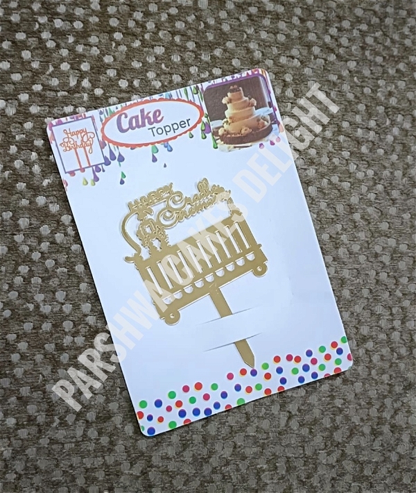 ACRYLIC TOPPER N - Gold, Cradle Ceremony 132, 4.5 Inches