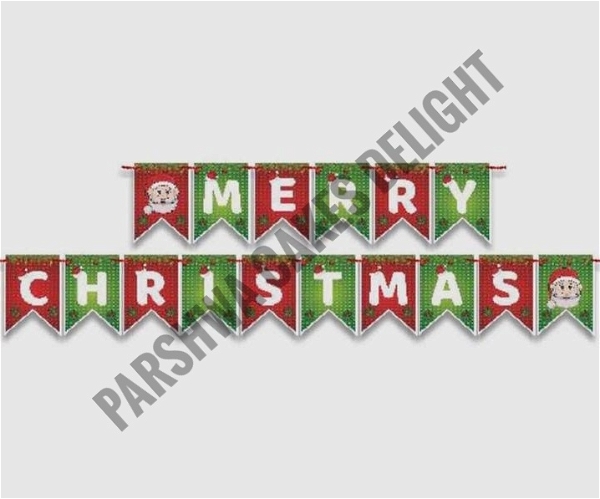 Merry Christmas Banner - Delight 1
