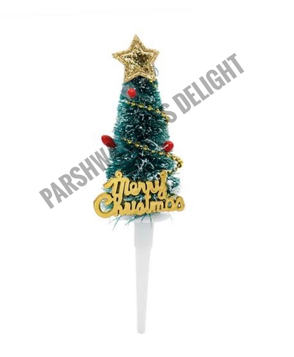 Imported Christmas Topper - Delight 1 Tree, 1 Pc