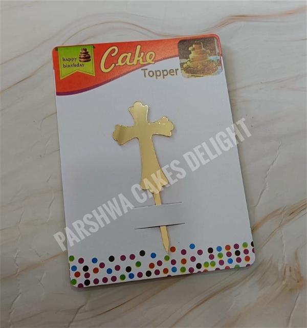 ACRYLIC TOPPER N - Cross 133, 4.5 Inches, Gold