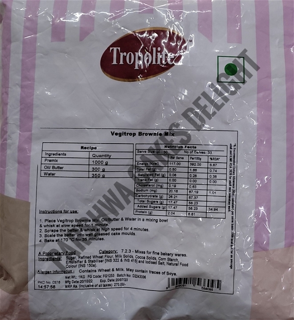 Tropolite Premix - Brownie, 1 Kg Pack