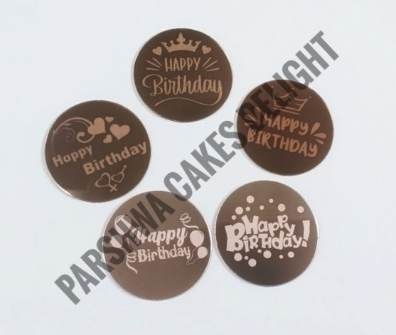 Hbd Coin Topper - Rose Gold, 5 Pcs Pack, 2 Inches