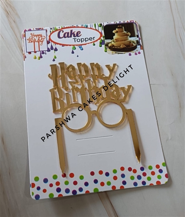 ACRYLIC TOPPER HB - 112, Gold, 4.5 Inches