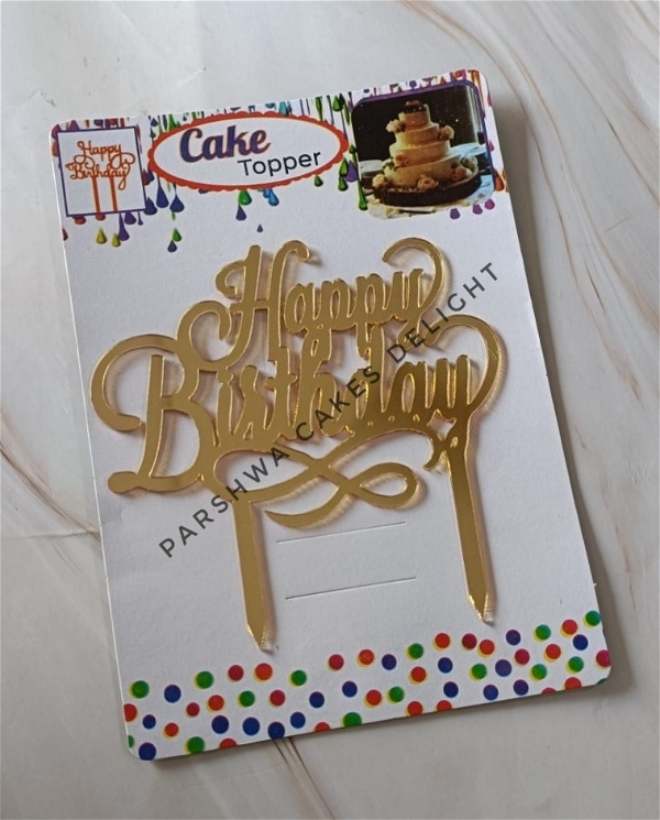 ACRYLIC TOPPER HB - Gold, 113, 4.5 Inches