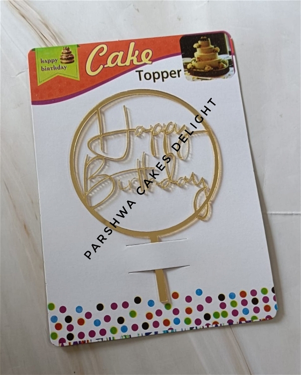 ACRYLIC TOPPER HB - 73, 4.5 INCHES