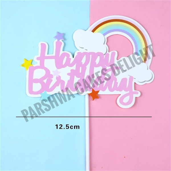 Happy Birthday Rainbow Topper - Delight 4, 10 Pcs Pack