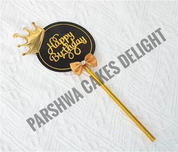 Imported Happy Birthday Cake Topper - Black, Circle, 1 Pc