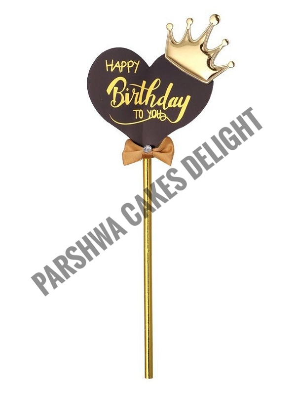 Imported Happy Birthday Cake Topper - Black, Heart, 1 Pc