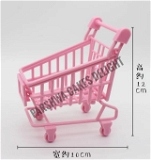 Shopping Cart Toy - 1 Pc, Pink