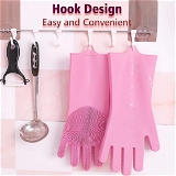 0714  REUSABLE SILICONE CLEANING BRUSH SCRUBBER GLOVES (MULTICOLOR)