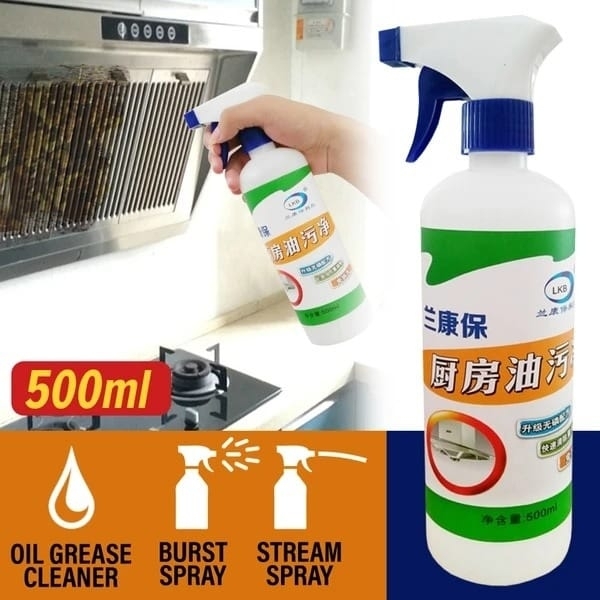 500 ml Kitchen Oil & Grease Stain Remover
