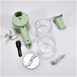 2284 4IN1 ELECTRIC VEGETABLE CHOPPER 