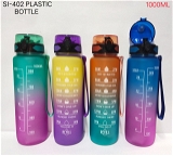 1000ml Timer Water Bottles 