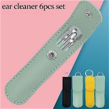 6317 6-IN-1 EAR WAX CLEANER- RESUABLE EAR CLEANING TOOLS LEATHER POUCH 