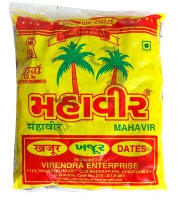Mahavir Khajur / Dates 500 gm