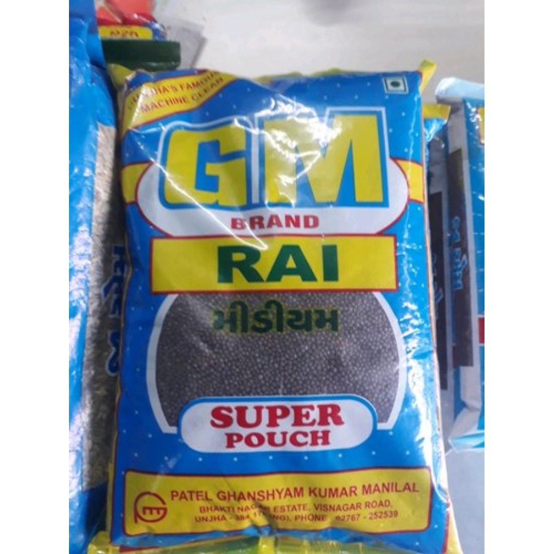 GM Rai / Mustard 100 gm