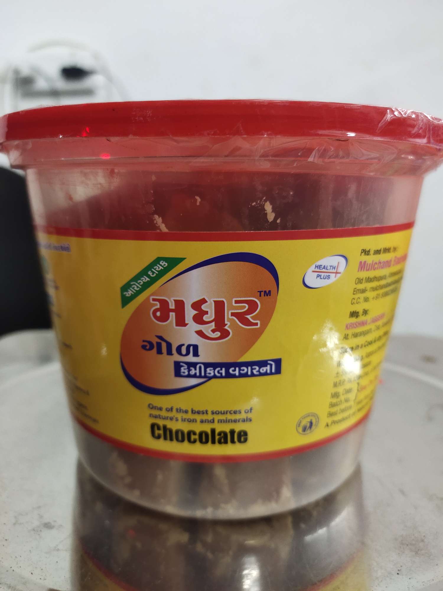 Madhur Jaggery Chocolate / Slices Tukda 950 gm